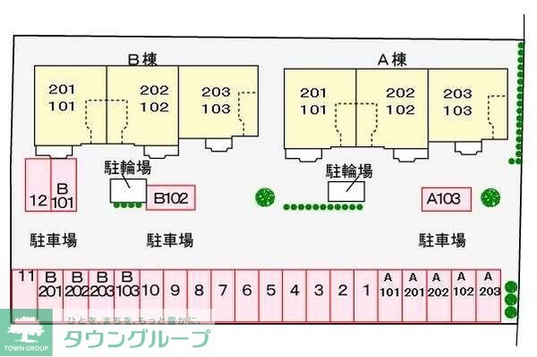 サンパティークAの物件内観写真